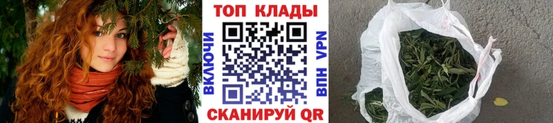 Виды наркотиков купить Татарск A PVP 