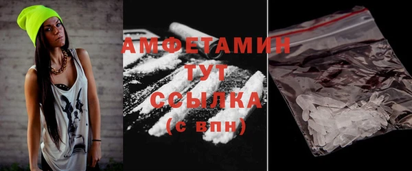 марки nbome Ладушкин