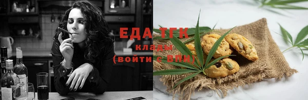 MDMA Premium VHQ Куйбышев