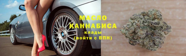 герыч Краснотурьинск