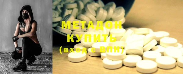герыч Краснотурьинск
