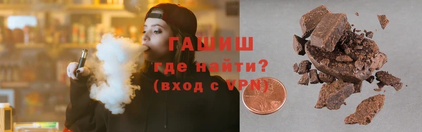 марки nbome Ладушкин