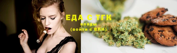 марки nbome Лабытнанги