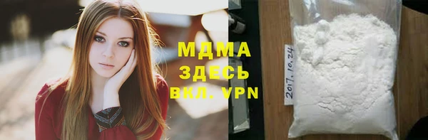 кокаин колумбия Уссурийск