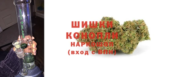 прущая мука Краснослободск
