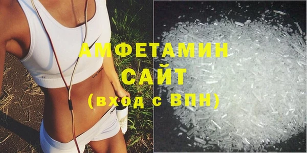 марки nbome Ладушкин