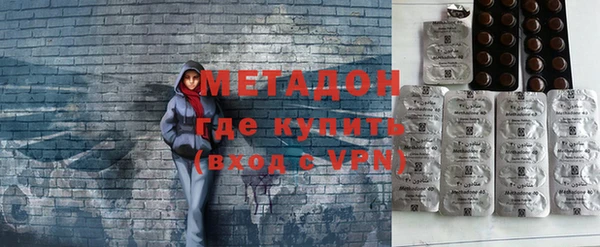 прущая мука Краснослободск