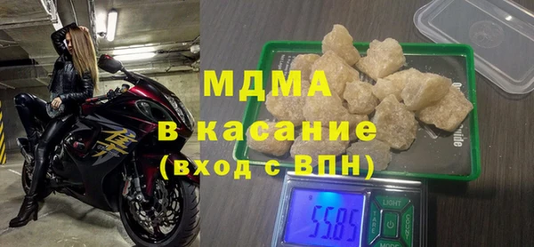 кокаин колумбия Кукмор