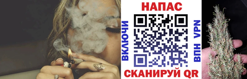 цена наркотик  Татарск  hydra ССЫЛКА  Канабис семена 